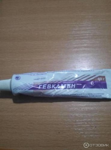 5 групп согревающих мазей для мышц и суставов: анализ более 18 средств и выбор лучших