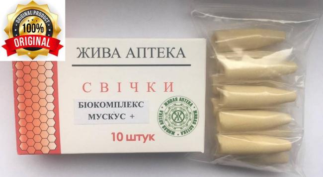 Как подобрать свечи для поднятия иммунитета — разновидности свечей, как выбрать и как правильно принимать
