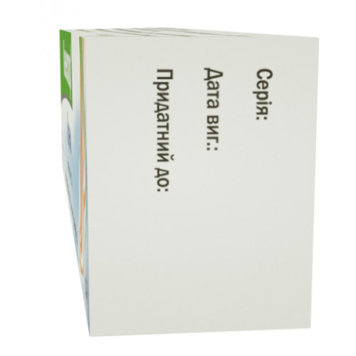 Миконазол – инструкции по применению разных форм препарата (мазь, крем, свечи, таблетки, спрей), отзывы, цена. лечение миконазолом кожного грибка, молочницы и других инфекций