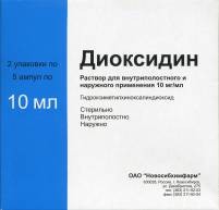 Гель, раствор для компресса димексид: инструкция, цена и отзывы