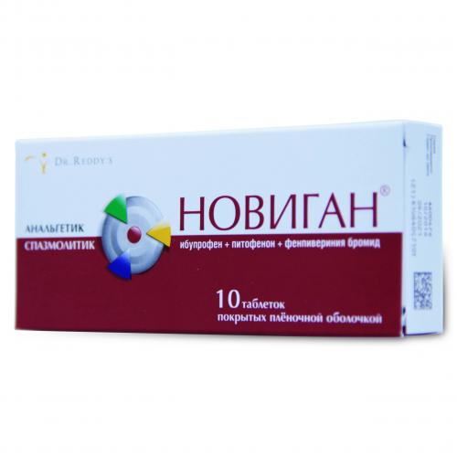 Немозол для профилактики детям — parazit24