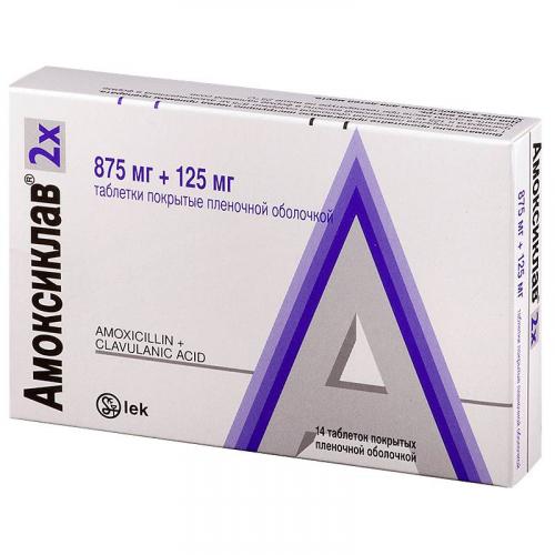 Антибиотики при гайморите у взрослых отзывы