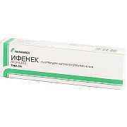 Когда и как применять препарат эконазол