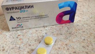 Кальция глюконат – инструкция по применению: таблетки детям