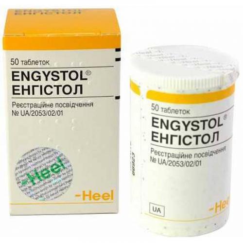 Грипп-хеель