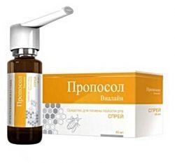 Пропосол детям: инструкция по применению, с какого возраста можно давать спрей, для лечения горла, отзывы