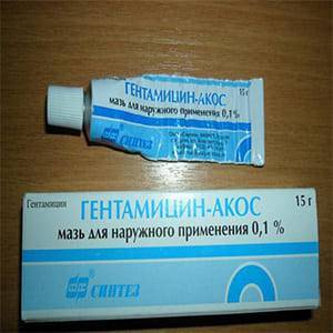 Гентамицин уколы инструкция по применению