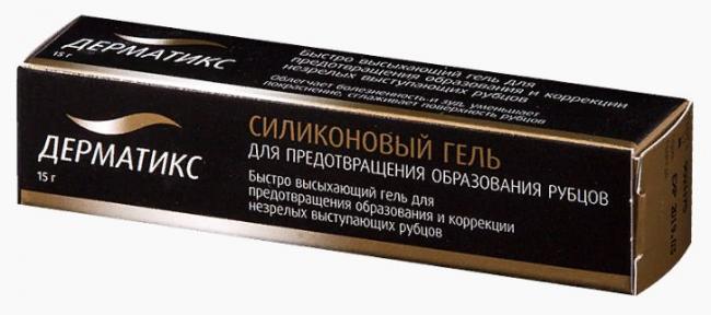 Аптечные средства от рубцов. сравнение, «фишки», алгоритм выбора