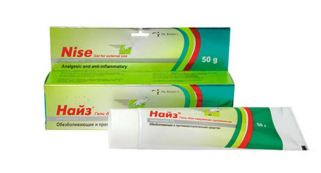 Болеутоляющие мази при болях в спине