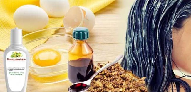 Лучшие качества водного экстракта прополиса