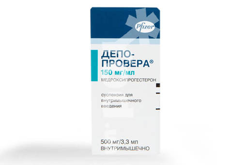 Депо-провера (медроксипрогестерон) - инструкция, контрацепция, цена и отзывы