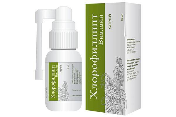 Топ 15 лучших спреев при фарингите для взрослых и детей