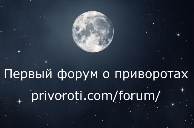 Питание ребенка в 9 месяцев