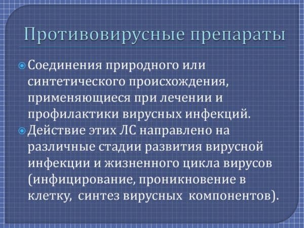 Чешется горло изнутри и появился кашель: что делать