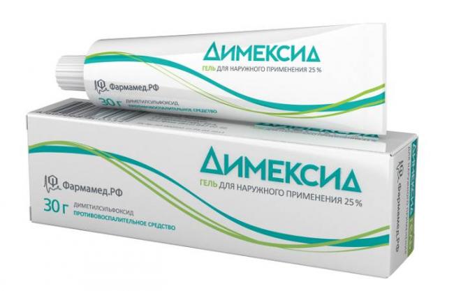 Гель, раствор для компресса димексид: инструкция, цена и отзывы