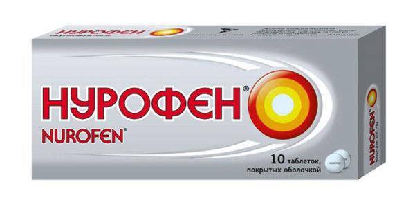 Причины боли в левом боку со стороны спины