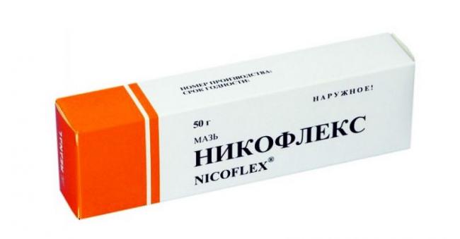 Мазь для спины и поясницы: согревающая, обезболивающая от боли, противовоспалительная и другие средства