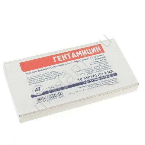 Дексагентамициновые глазные капли: инструкция по применению и аналоги