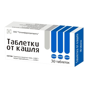 Как распознать сердечный кашель от желудочного