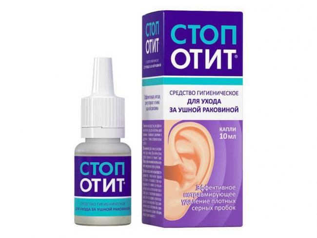 Что делать, если у ребенка в ухе серная пробка?