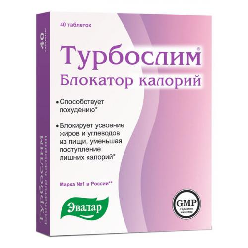 Обзор биодобавок для похудения на основе хитозана