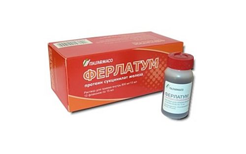 Ферлатум фол