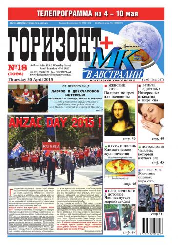 Диета кейт миддлтон: секреты стройности принцессы