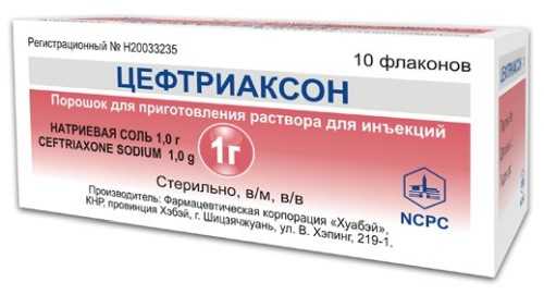Цефтриаксон при пневмонии: фармакология и показания к применению, дозировка и лечения антибиотиком