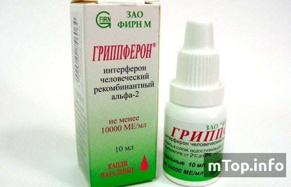 Капли от насморка, эффективные для взрослых