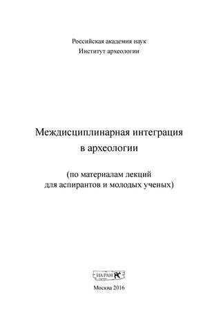 Какого цвета бактерии?