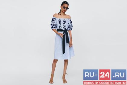 Диета кейт миддлтон