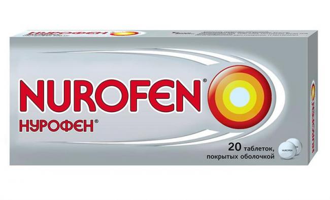 Мазь нурофен инструкция по применению цена отзывы аналоги