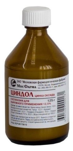 Циндол при ветрянке?