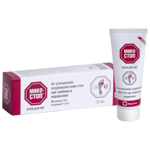 Крем для ног МИКОСТОП от грибка - отзывы