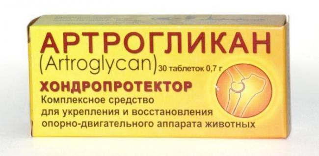 Артрогликан инструкция по применению для собак