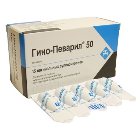 Оксиконазол (крем, мазь) — отзывы, цена, аналоги, инструкция