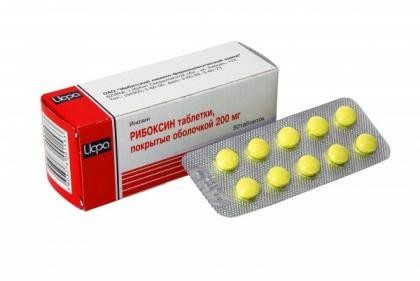 Таблетки рибоксин