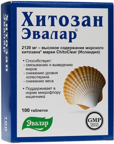 Эффективен ли хитозан для похудения? отзывы