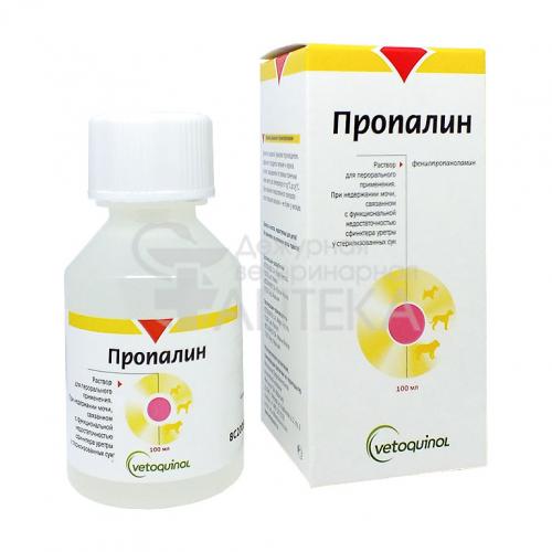 Состав и форма выпуска пропалина, инструкция по применению, аналоги пропалина для собак