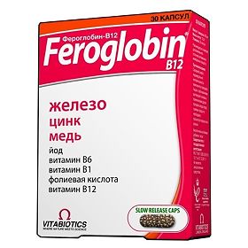 Витамин b12 в ампулах. инструкция по применению для организма, волос, кожи. названия, цены