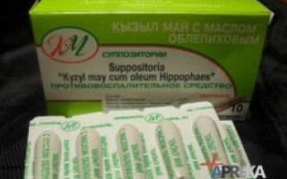 Облепиховые свечи при геморрое: как применять, противопоказания