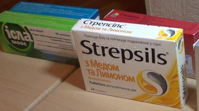 Спреи для горла: обзор эффективных средств для взрослых, детей и беременных