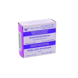 Кокарбоксилаза: инструкция по применению и для чего он нужен, цена, отзывы, аналоги