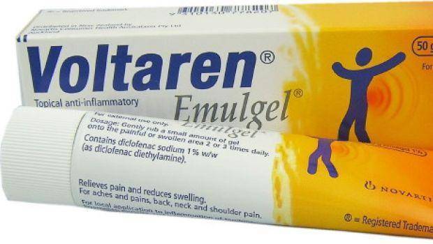 Вольтарен Эмульгель
