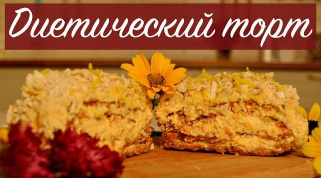 Какие сладости можно есть при похудении: список