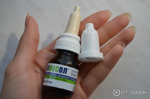 Пиносол при беременности: инструкция по применению / mama66.ru