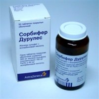 Сорбифер дурулес