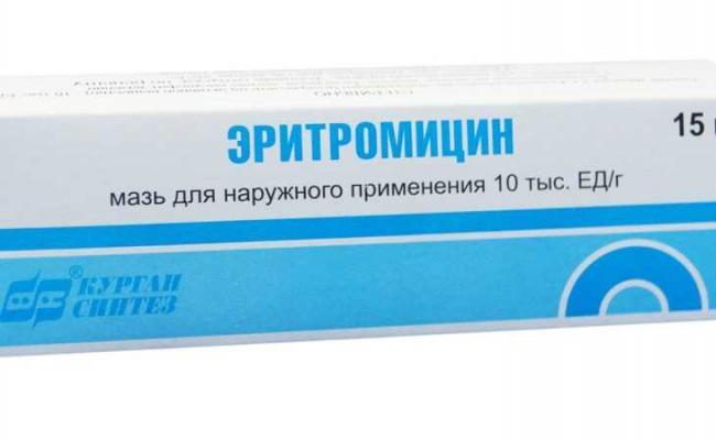 Уколы цефтриаксон при пневмонии детям