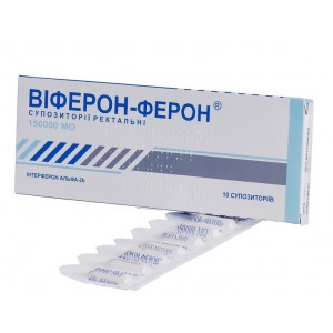 Инферон – инструкция по применению, цена и отзывы