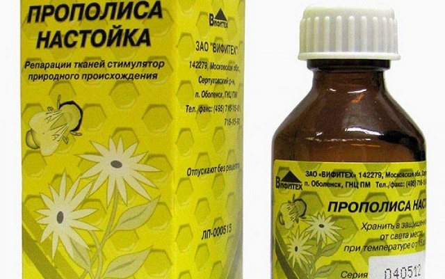 Водная настойка прополиса